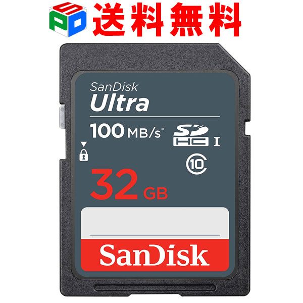 楽天市場】SDXC カード 64GB SDカード サンディスク SanDisk Ultra 