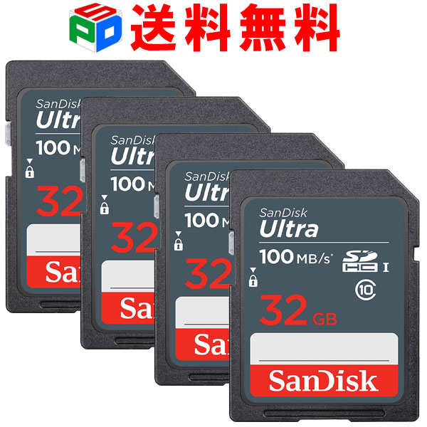 楽天市場】SDHC カード 32GB SDカード SanDisk サンディスク Ultra 100MB/S UHS-I class10 SDSDUNR- 032G-GN3IN 送料無料 SASD32G-UNR : SPD楽天市場店