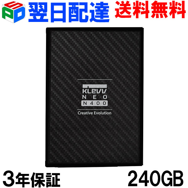 楽天市場】KLEVV SSD 240GB 内蔵 2.5インチ 7mm SATA3 6Gb/s NEO