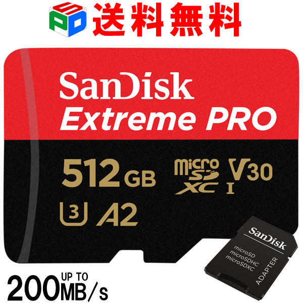 新品 SanDisk microSDカード microSDXC 1TB 200MB/s A2 U3 SDSQXCD