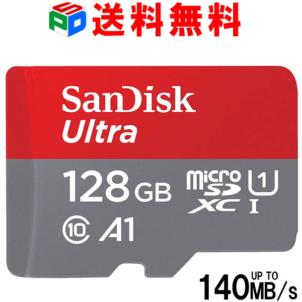 【楽天市場】マイクロSDカード 512GB microSDXCカード SanDisk