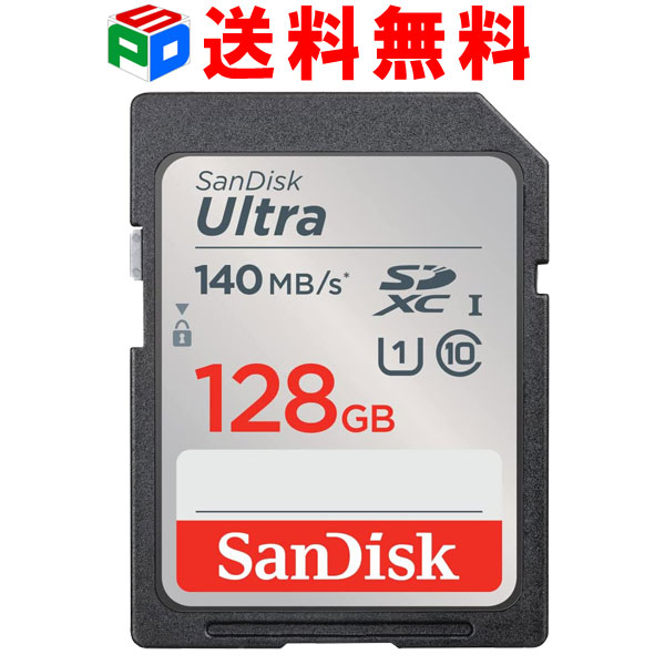 楽天市場】【お買い物マラソン限定ポイント5倍】SDXC カード 128GB SD