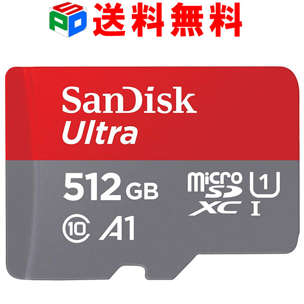 楽天市場】＼連続ランキング1位獲得／microSDXC 256GB マイクロSDカード microSDカード SanDisk Ultra UHS-I  R:150MB/s A1 Nintendo Switch動作確認済 海外パッケージ 送料無料 SDSQUAC-256G-GN6MN : SPD楽天市場店