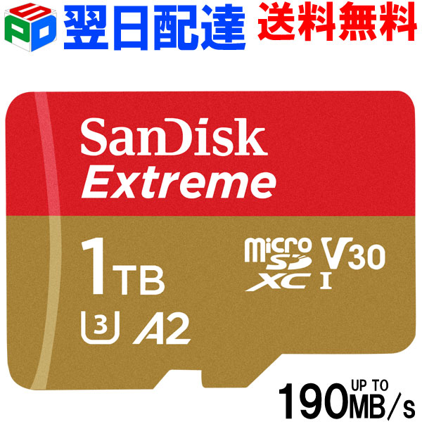 【楽天市場】マイクロSDカード 512GB microSDXCカード SanDisk 