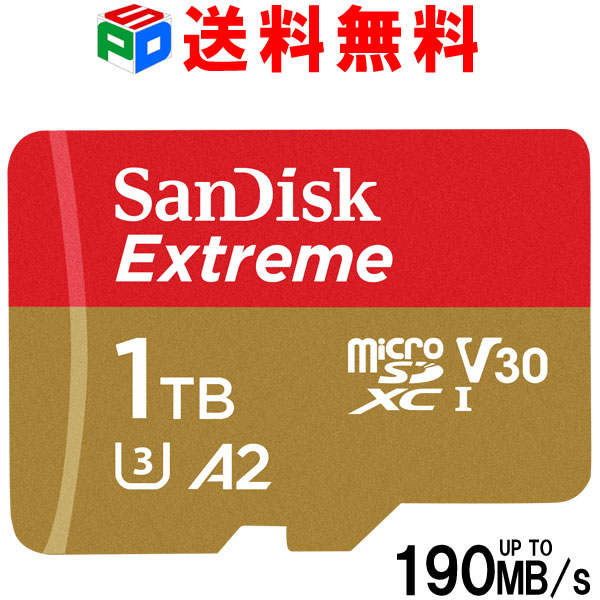 Driveman BS-9b 白 通販用パッケージ 32GマイクロSDセット 813UHid0QCL._UF1000,1000_QL80_.jpg