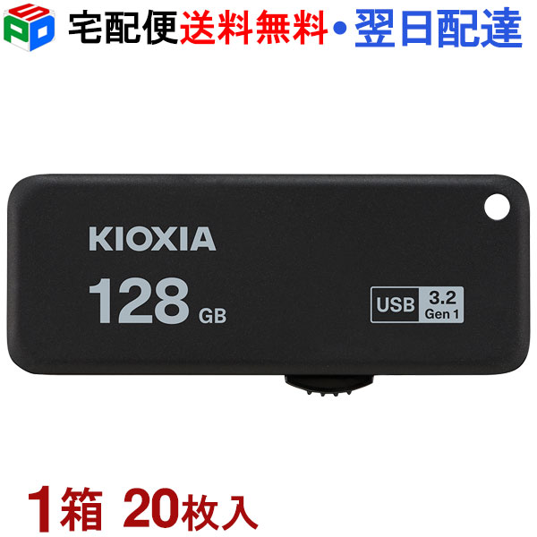 [圧倒的人気 【即日発送】 ] M197EUG3FTE (M197EUG3FTE)