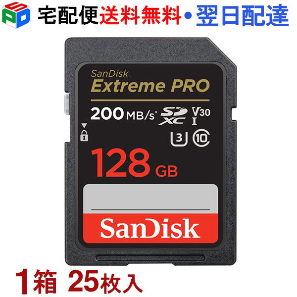 1箱（25枚入）！SDXC歌留多 128GB SD歌留多 SanDisk サンディスク Extreme Pro 超高速道路 R:200MB/s W:90MB/s class10 UHS-I U3 V30 4K Ultra 固定ディスク相応う 外国で包み SASD128G-XXD-25SET 宅配便貨物輸送無料 SDSDXXD-128G-GN4IN