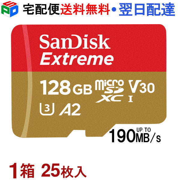Nintendo Switch　256GBマイクロSDカード付き Amazon.com: SanDisk 256GB MicroSDXC Memory Card for Nintendo