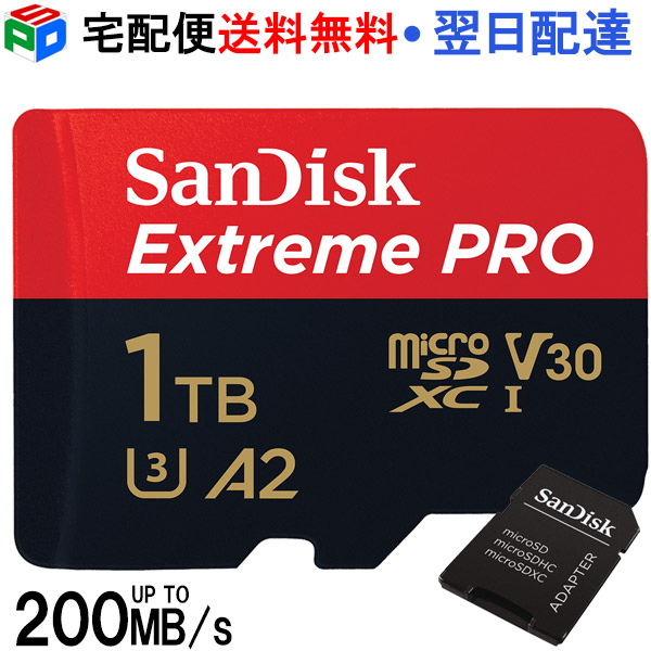 【楽天市場】【11/1日限定ポイント5倍】microSDXCカード マイクロsdカード 1TB【翌日配達送料無料】サンディスク Extreme Pro  UHS-I U3 V30 A2 R:200MB/s W:140MB/s SDアダプター付 Nintendo Switch対応 SATF1TB-QXCD  海外パッケージ SDSQXCD ...