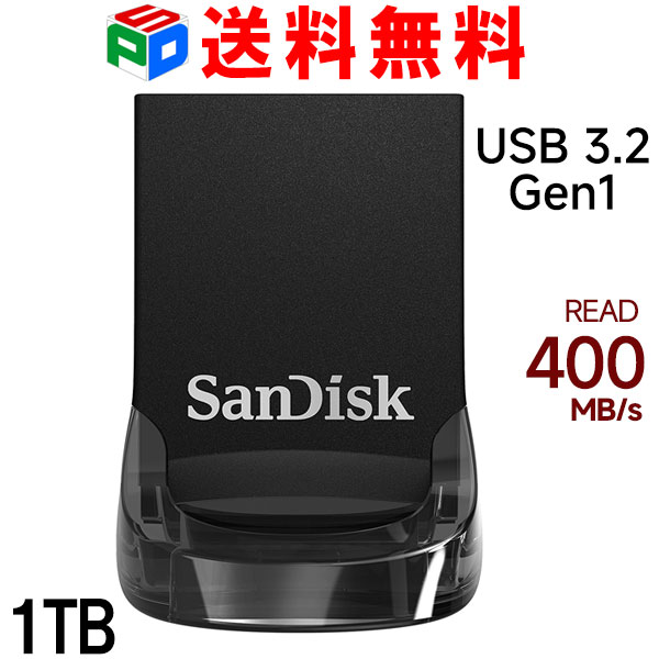 楽天市場】USBメモリ 1TB SanDisk サンディスク【翌日配達送料 楽天市場】USBメモリ 1TB SanDisk サンディスク【翌日配達送料