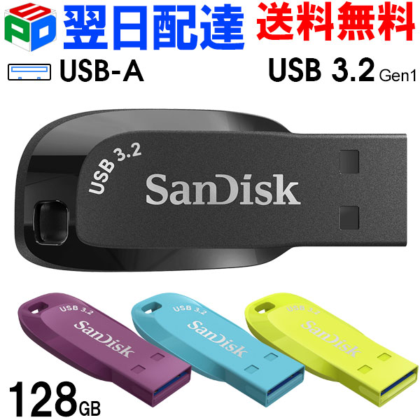 SUNMI T2 lite  メモリ16 GB 動作確認済み SUNMI T2s LITE デスクトップキャッシュレジスター ｜ウェルコム