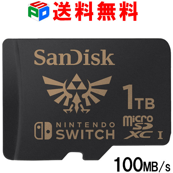 1肺結核 microSDXC歌留多 マイクロSD歌留多 SanDisk サンディスク UHS-I U3 R:100MB/s W:90MB/s Nintendo Switch動くこと突きとめる済 外国で包み 貨物輸送無料 SDSQXAO-1T00-GN3ZN