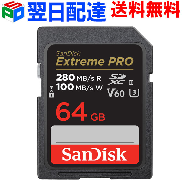SanDiskサンディスクExtreme PRO CFexpress 128GB Amazon.com: SanDisk 128GB Extreme PRO CFexpress Card Type B
