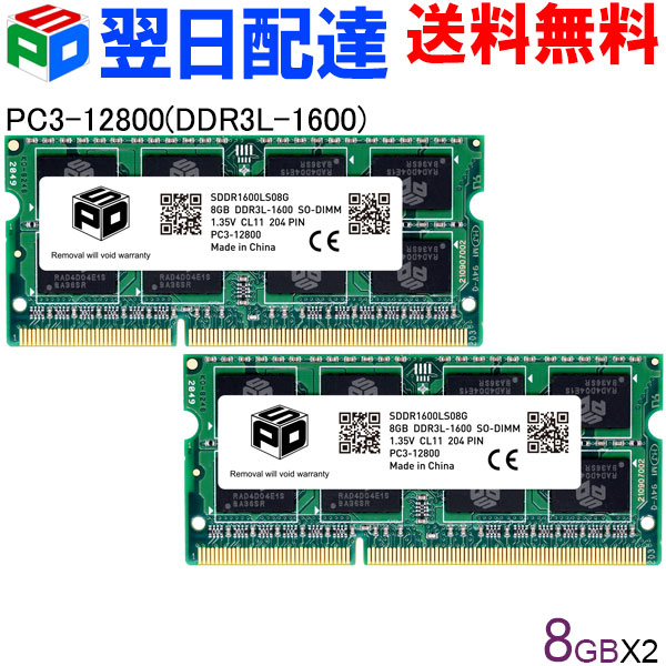 楽天市場】【30日-1日限定ポイント5倍】Crucial デスクトップPC 楽天市場】【30日-1日限定ポイント5倍】Crucial デスクトップPC