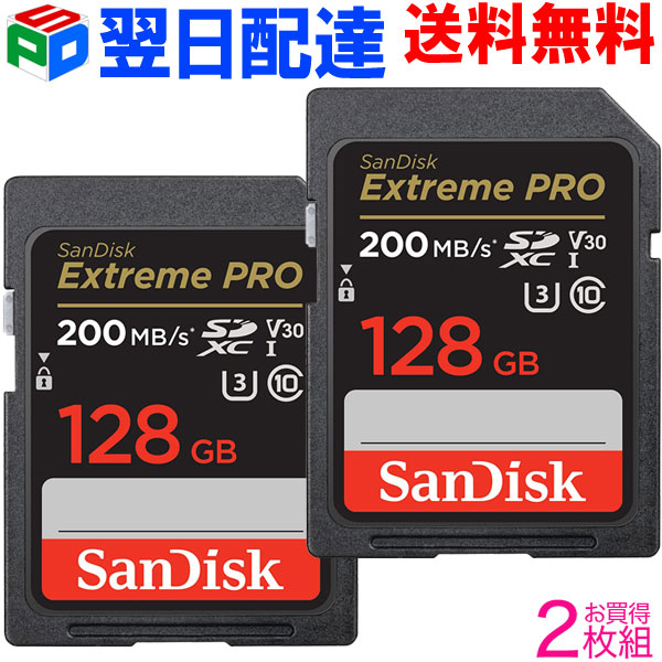 楽天市場】SDXC カード 128GB SDカード SanDisk サンディスク【翌日 