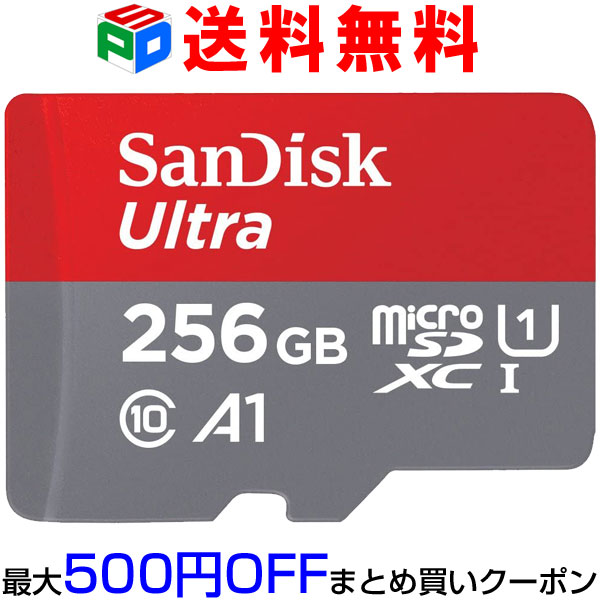 【サイズ交換ＯＫ】 sdカード 32gb SDカード SanDisk 32GB サンディスク Ultra SDHC カード 100MB S UHS-I class10 送料無料 SASD32G-UNR learnrealjapanese.com