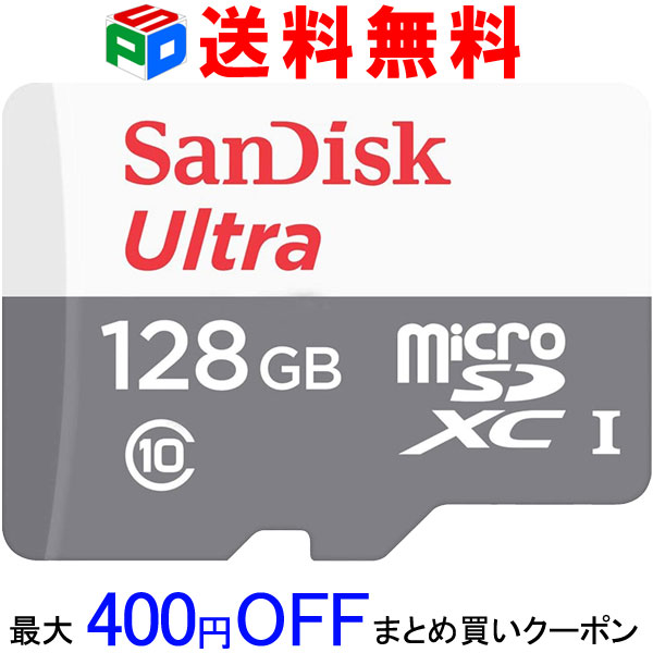 256GB microSDXCカード 3年保証 マイクロSDカード SanDisk サンディスク UHS-I U3 R:100MB⁄s  W:90MB⁄s Nintendo Switch動作確認済 海外パッケージ 送料無料 SDSQXAO-256G-GNCZN : SPD店