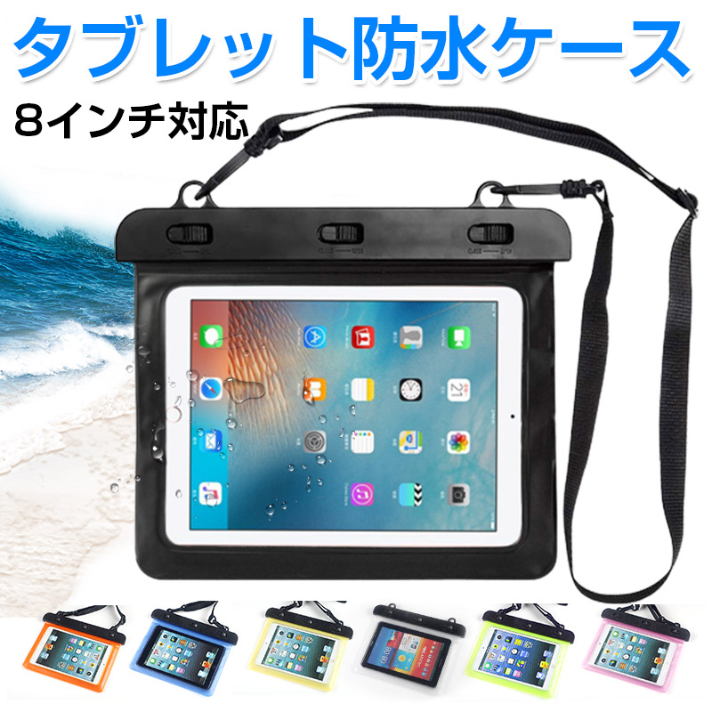 楽天市場】トライアングル TRI-8P プレイウッド : 楽器問屋