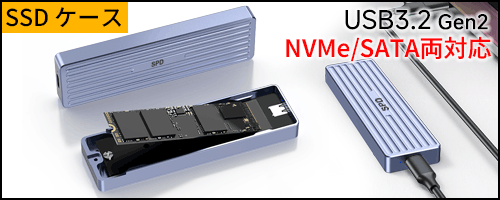 楽天市場】AGI エージーアイ SSD 1TB 内蔵SSD 2.5インチ 7mm 3D NAND