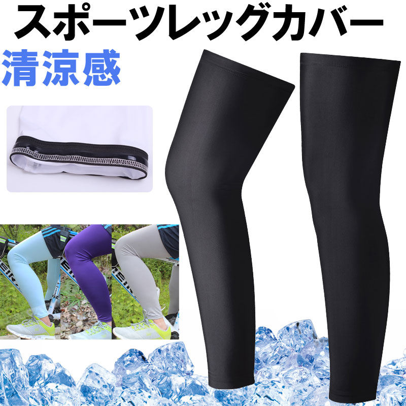 ★新品 ポケモンスリープ フーディ&レッグウォーマーレギンスセット gelato pique】ジェラート カビゴンフーディ＆レッグウォーマー