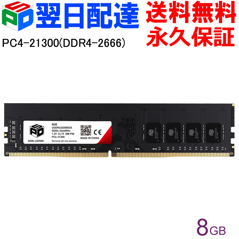 imgrc0118407284.jpg