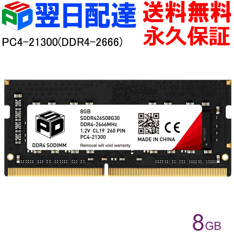 imgrc0134146298.jpg