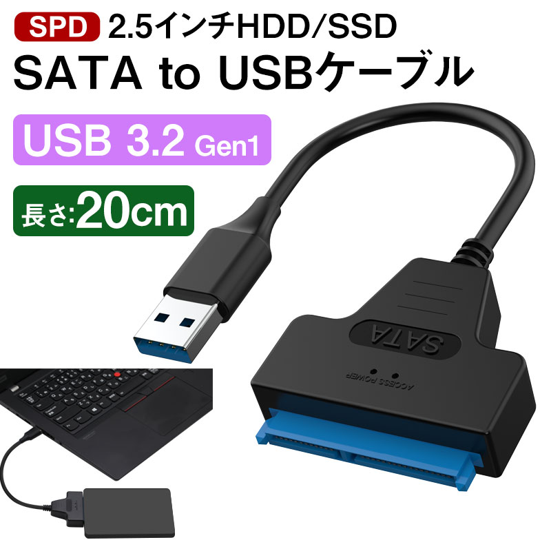 多機能 12 in 1 USB変換アダプタ 新型 Amazon.co.jp: マツダ USB 変換アダプタ type-cからusb変換