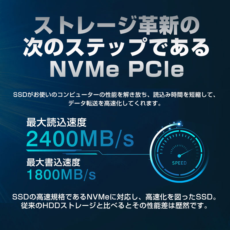 推しPC❗️SSD超速❗️迷ったらこの赤❗️Blu-ray対応Webカメラ