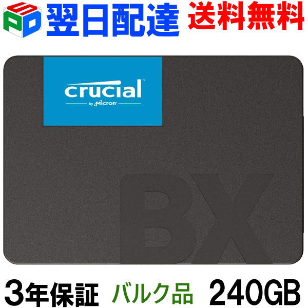 imgrc0099225262.jpg
