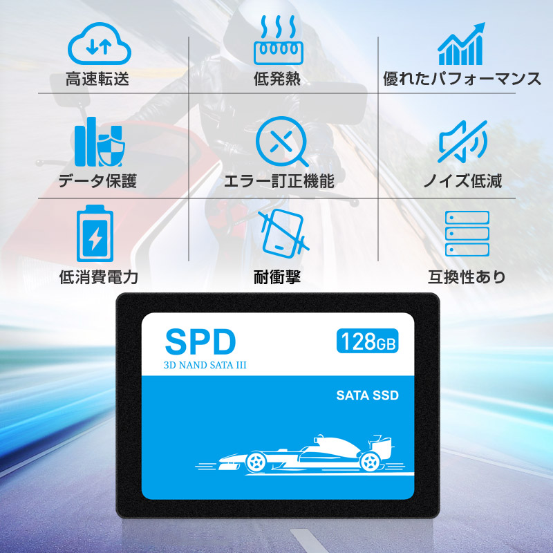 素晴らしい品質 SPD 内蔵SSD 128GB SATAIII 5年保証 R:520MB s 2.5インチ 7mm 堅牢 軽量なアルミ製筐体  S100-SC128G toothkind.com.au