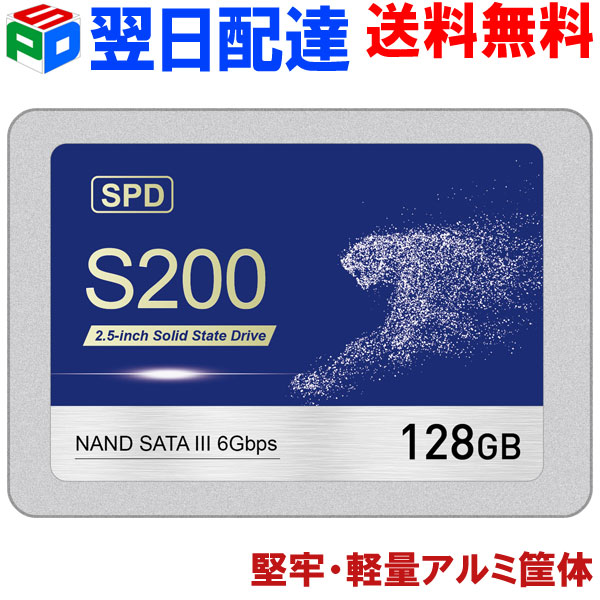 Wins11搭載★新品SSD256G★第5世代★カメラ★メモリ8G★東芝 最新Win11搭載☆新品SSD256G☆メモリ8G☆WEBカメラ搭載☆薄型富士通