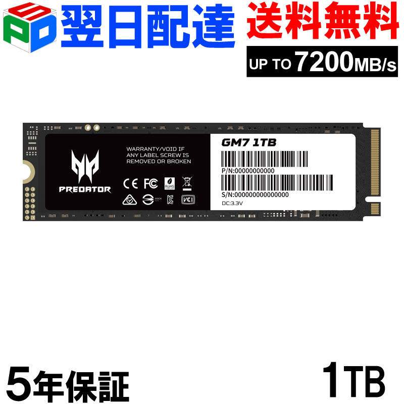 imgrc0117959769.jpg