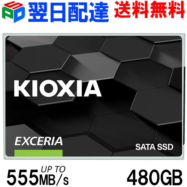 uu（違うページの商品同封X） 4904810939535.jpg
