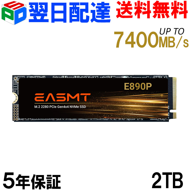 楽天市場】AMD CPU Ryzen5 9600X AM5 6コア 12スレッド 3.9GHz