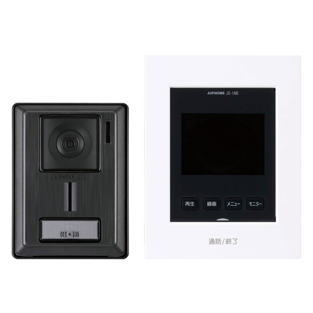 アイホン ハンズフリーテレビドアフォン JS-12E 楽天市場】アイホンハンズフリーテレビドアホンセット 1・2