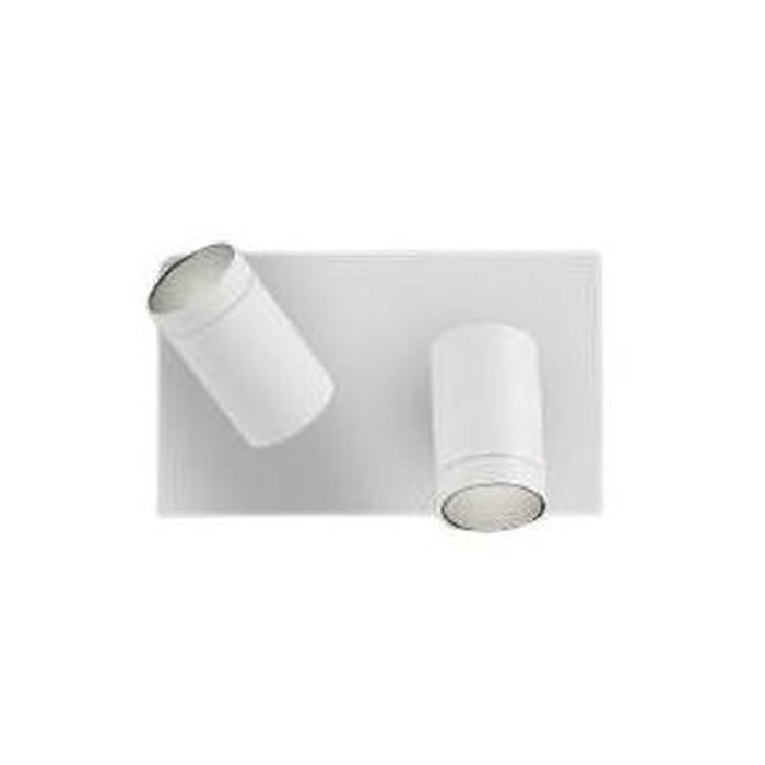 コイズミ点火装置 LED鉤括弧点火装置 arkia 100W×2灯好いかげんに 広角 昼白いこと マットファインホワイト:AB53966 引っ敷き黒いこと:AB53967