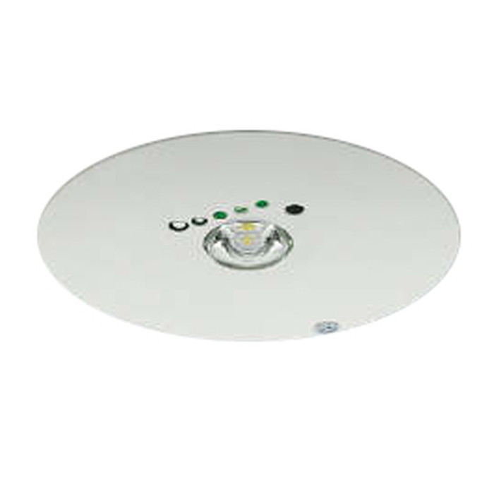 コイズミ照明 LED非常灯 住宅用 埋込型 電池内蔵形 非常用ハロゲン13W相当 埋込穴φ150 昼白色 AR52846