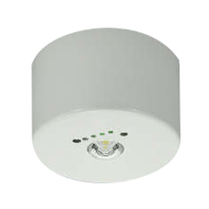 コイズミ照明 LED非常灯 住宅用 直付型 電池内蔵形 非常用ハロゲン9W相当 昼白色 AR52850