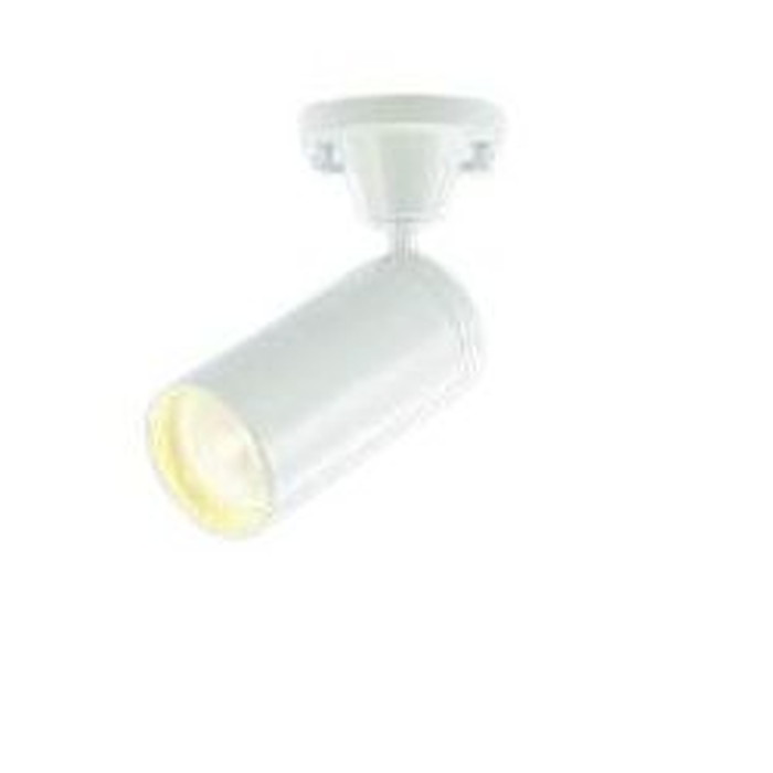 コイズミ照明 LEDスポットライト コンパクト JDR100W相当 ファインホワイト:AS43971L 黒色:AS43973L｜スーパー電化２１