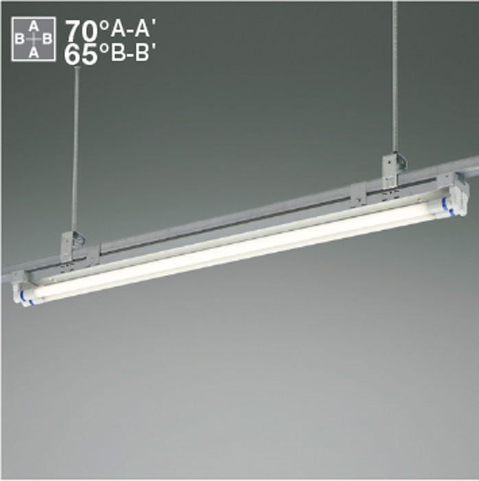 コイズミ照明レースウェイ取付専用LEDベースライト 直付 レースウェイ別売FLR40W×2灯相当 非調光 片側給電方式5000K 昼白色:AH56352|スーパー電化21