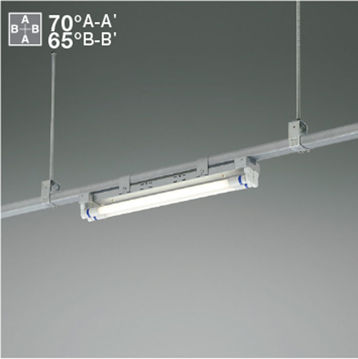 コイズミ照明 レースウェイ取付専用LEDベースライト 直付 レースウェイ別売 FL20W×2灯相当 非調光 片側給電方式 5000K 昼白色：AH56356