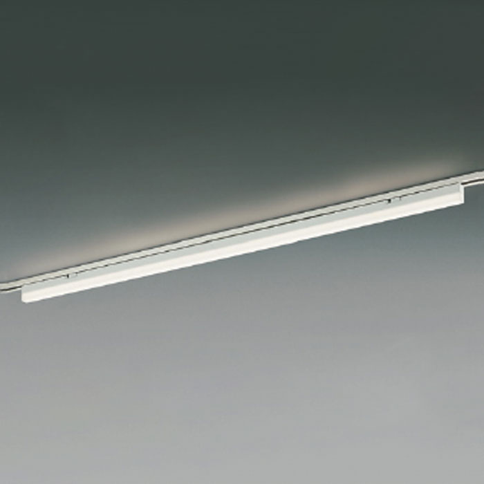 コイズミ照明LEDベースライト レール取付型1500mmタイプ 調光白色3500K温白色：AH58225｜スーパー電化２１