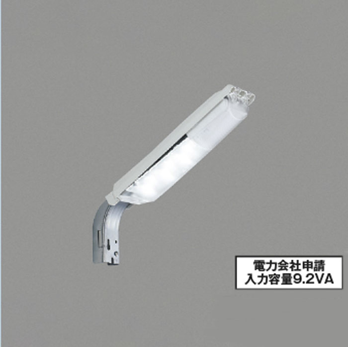 コイズミ照明 LED防犯灯 防雨型 FHP32W相当 非調光 ホワイト 5500K 昼白色：AU57268 10,199円