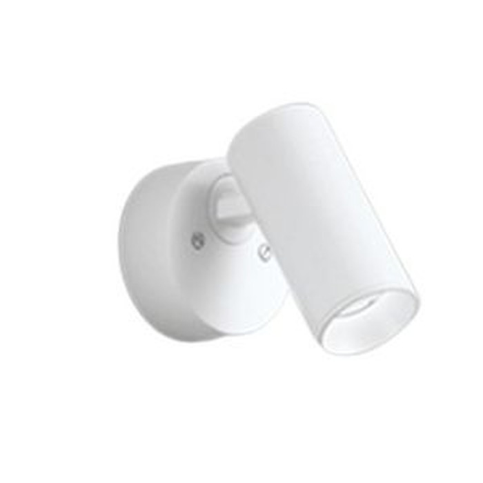 オーデリック LEDスポットライト White Gear MINI ホワイトギアミニ 調光 JDR50W相当 ワイド配光 昼白色:OS256635R 温白色:OS256636R 電球色:OS256637R