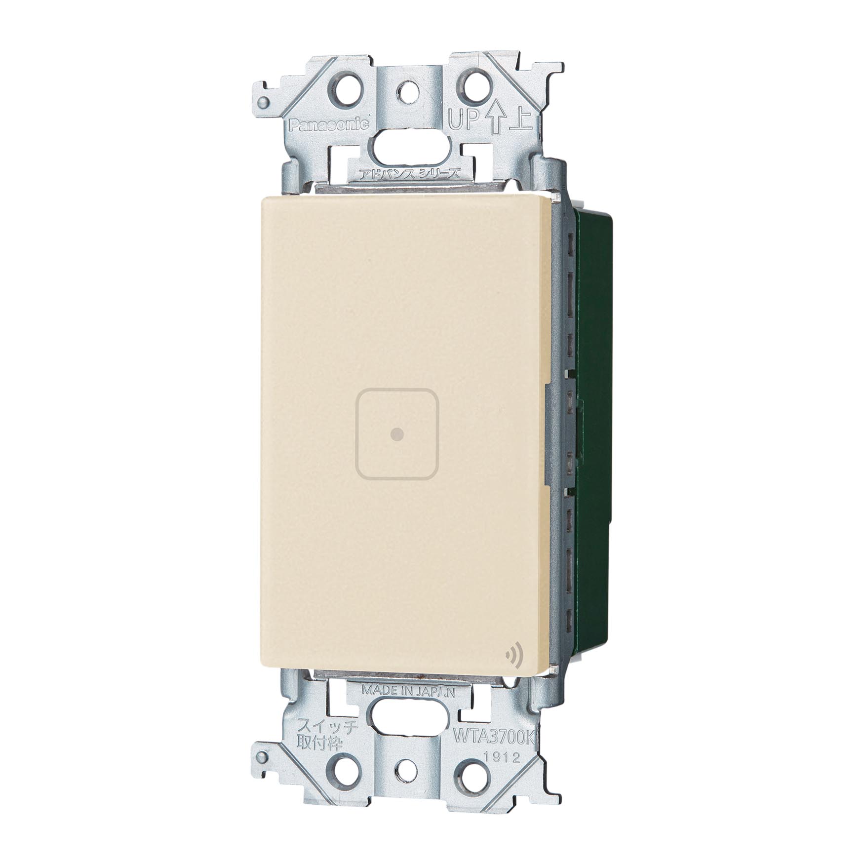 Panasonic WTY2422W 2個＋WTY2421W 1個 タクト 楽天市場】パナソニック