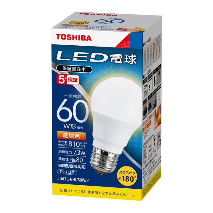 東芝　LED電球　60w形相当　昼白色　E26口金　LDA7N-H 10個セット lda7lgk60w2.jpg