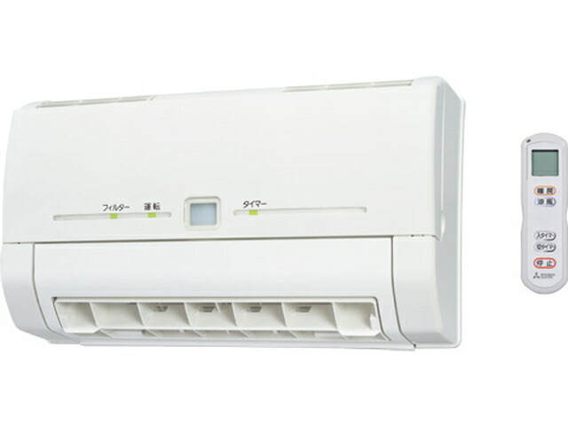 三菱 脱衣室暖房機 壁掛タイプ WD-240DK wd240dk2.jpg