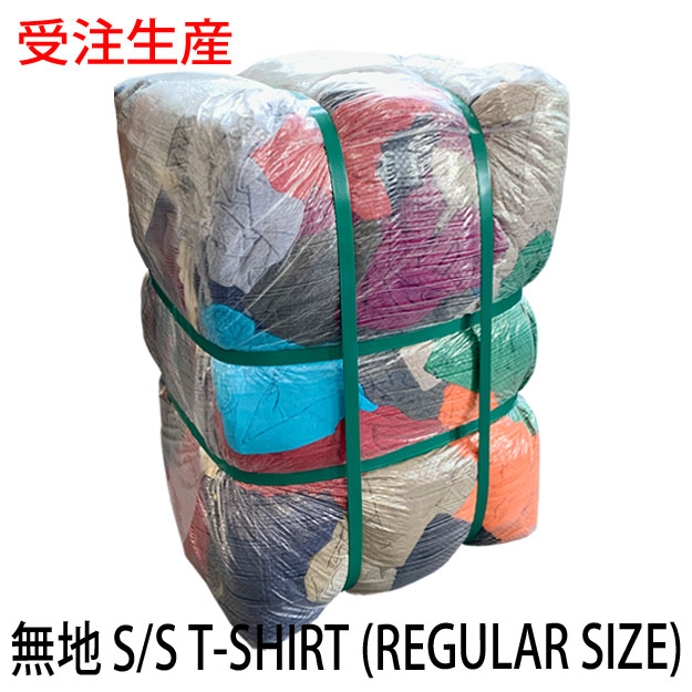 楽天市場】【受注生産】【長袖Tシャツ】 S - M - L - XL 30kg アメリカ 