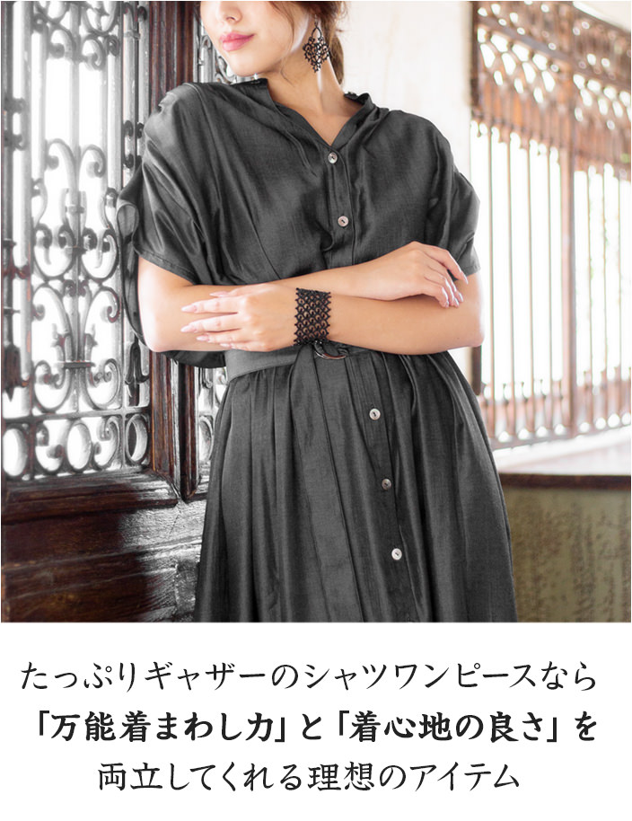 サテン ワンピース Specchio シャツワンピース フォーマル ロングシャツ 大人 半袖 レディース ワンピース ロングシャツ きれいめ 大きいサイズ ゆったり マタニティー 40代 50代 60代 春 夏 秋 冬 21ss Specchio 公式店 スペッチオ シャツワンピース ワンピース