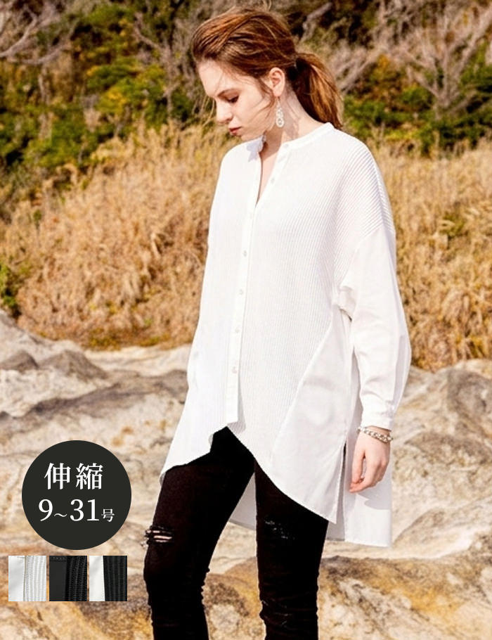 【1000円4000円引き換え証 6/11 1:59まで】スペッチオ 筋目 うつり変わり ロング プルオーバー レディース 表着 長袖 S/M/L/LL/3L/4L 7-31号 伸ばすこと 体型取りまかなう 春 夏 秋 冬 【SPECCHIO 堅苦しさ店】今めかしい 好いたらしいめ 事務室 心地よい 30代 40代 50代 60代